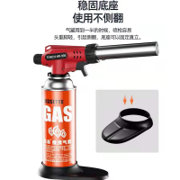 DP 便携式家用 喷火枪 烧猪毛烘培焊枪 点火器喷火器