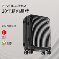 爱华仕一帆风顺拉杆箱女小型轻便20寸行李箱24寸红色结婚登机箱男皮箱时尚6620