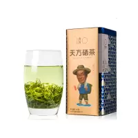 2021年新茶春茶天方100g天方硒茶绿茶 明前特级 绿茶头采嫩芽