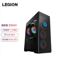 联想拯救者刃9000 (英特尔酷睿i7-10700K RTX3070 16G 512G)