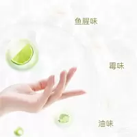 餐具净洗洁精柚子柠檬2kg*6瓶