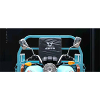 ZDET J系列 宗申 电动三轮车120*85cm 配件(大灯 把手 后视镜)(套)