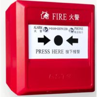 海湾 手动火灾报警按钮 J-SAM-GST9122B(套)