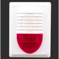 海湾 火灾警报器 GST-HX-240B(套)