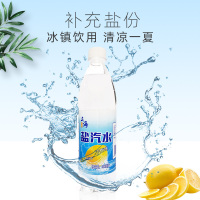 上海风味盐汽水600ml*24瓶