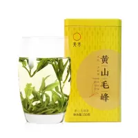 天方150g黄山毛峰绿茶.