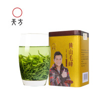 天方68g听装黄山毛峰绿茶 2听装