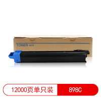 莱盛光标 LSGB-TK-898C 粉盒 KYOCERA FS-C8020MFP/C8025MFP/C8520MFP/