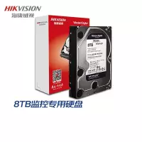 海康威视8t监控硬盘WD82PURX-78