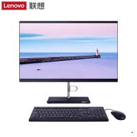 联想(Lenovo)扬天S4450 一体机台式机电脑 G6400T/8G/256G/21.5英寸/典雅黑 内置WIFI商务办公家用网课