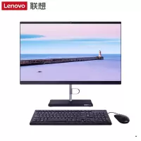 联想(Lenovo)扬天S4450 全新10代酷睿一体机台式机电脑 I7-10700T/8G/1T+256G固态/2G独显/21.5英寸/典雅黑 内置WIFI商务办公家用网课