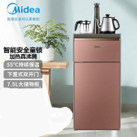 美的 YR1609S-X 饮水机 家用立式茶吧机恒温下置式高端自主控温饮水器(一个装)