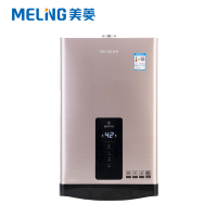美菱(MeiLing)16升燃气热水器MR-PS616A(天然气)智能增压零冷水 低压启动 ECO智能节能模式(玫瑰金)