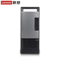 联想(Lenovo)扬天T4900v 商用办公台式电脑 i3-9100/4G/1T/集显/无光驱 主机(计价单位 :台)