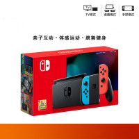 国行 掌上游戏机(WB1)掌上游戏机 国行续航增强版