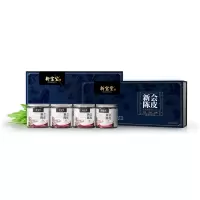 新宝堂新会陈皮十年老陈皮地道10年广东特产陈皮干泡茶4*50克