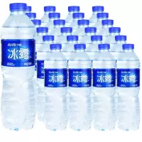 冰露饮用水550ml*24瓶整箱装