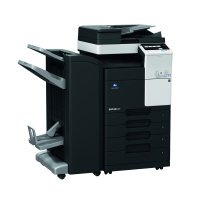 柯尼卡美能达Bizhub 287 A3 黑白复合机 一体机 含双面输稿器+双面单元+四纸盒+排纸装订处理器