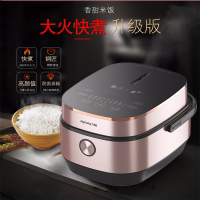 九阳(Joyoung) 电饭煲 F-40FY5 4L