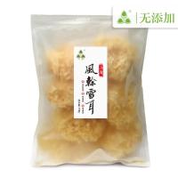 三盾 无添加风干雪耳150g/袋*3