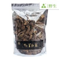 三盾 野生羊肚菌100g