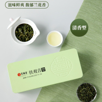 艺福堂茶叶铁观音特级清香型兰花香2021年新茶盒装小包袋252g
