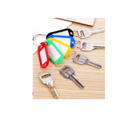 钥匙牌塑料号码牌 一盒