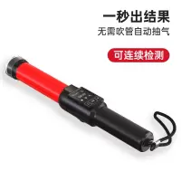 猎豹8号酒精测试仪 一个