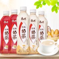 康师傅经典奶茶饮品500ml