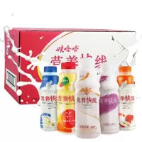 娃哈哈营养快线500ml