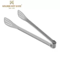 金钥匙(GOLDEN KEY) 304不锈钢 加厚食物夹 GK-SP280 28cm