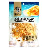 华味亨鱿鱼丝50g