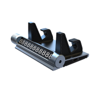 奥派克(AOPIK)安全锤手机支架号码牌APK-8235 礼品