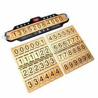 奥派克(AOPIK)临时停车号码牌 APK-168 礼品
