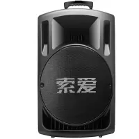 索爱（soaiy）广场舞音响音箱手提便携式蓝牙音箱播放器卖场促销大功率蓝牙扩音器 15英寸重低音 SA-T29【无咪版】