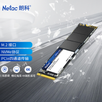 朗科128GB SSD固态硬盘