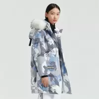 波司登 羽绒服 B00142308 女极寒鹅绒大白鹅中长款冬季防风保暖(件)