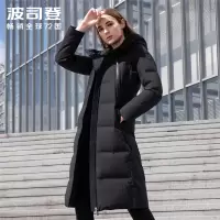 波司登 羽绒服 B00144372 女长款鹅绒新商务舒适时尚(件)
