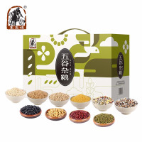 塞翁福杂粮礼盒4000g（五谷杂粮）