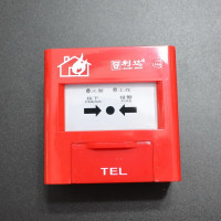 利达 手动火灾报警按钮 J-SA P-M-LD2000EN手动火灾报警按钮 单位:只