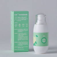 杜邦祛味除菌喷雾50ml