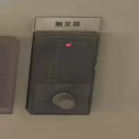 高性能可控硅触发器|NFP-KC-3