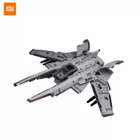 小米 XJXL02IQI 静态积木天鹰座侦察机
