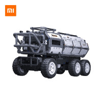 小米 XJXL05IQI 智能积木牧夫座运载车