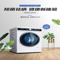 西门子洗衣机WB24ULZ01W