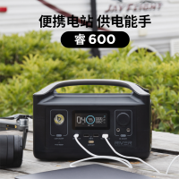 EcoFlow户外移动电源应急露营车载220v便携大功率RIVER600+110W太阳能板