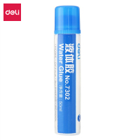 得力(deli) 胶水 办公透明液体胶水 手工学生胶水 快干胶水 7302 50ml(单位:个)JHMS