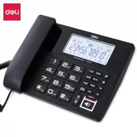 得力(deli)录音电话机 固定座机 办公家用 来电显示 附赠4G内存卡 799 黑(单位:台)JHMS