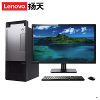 联想(Lenovo)扬天W4090V 商用家用台式机电脑(I3-9100/4G/1T/集显/Win10)23英寸 商用办公 企业采购 家用娱乐