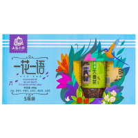 山海小将 花语&茶湘(蓝) 决明子 檬片红 枣片 黄苦荞 大麦茶